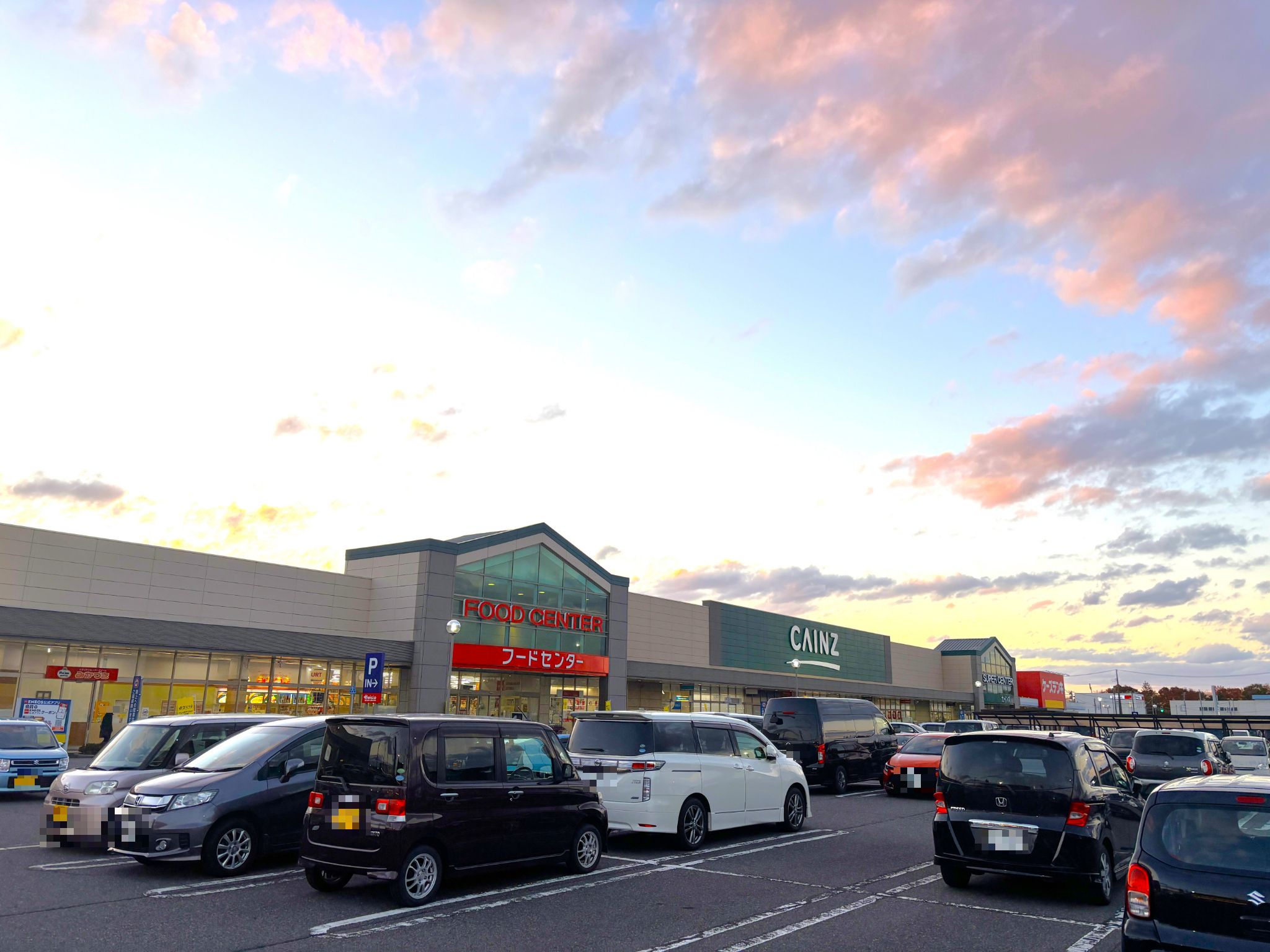 カインズスーパーセンター新潟豊栄店